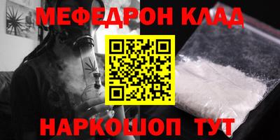 круглые Дубна