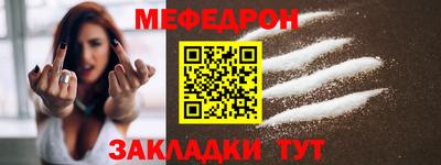 круглые Дубна