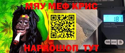 круглые Дубна
