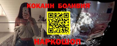 spice Донской