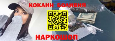 круглые Дубна
