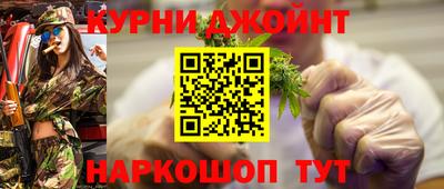 круглые Дубна