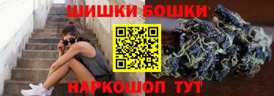 мяу мяу кристалл Донецк