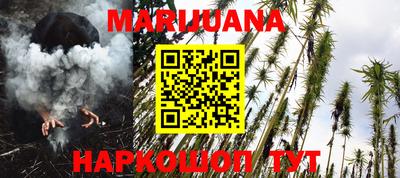 круглые Дубна