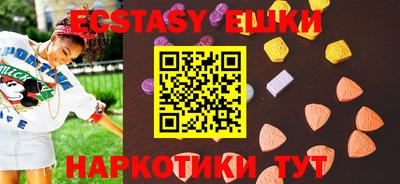 spice Донской