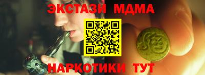 круглые Дубна