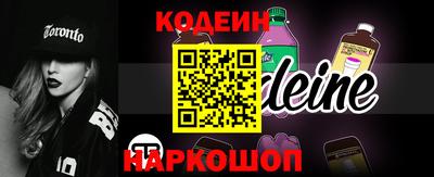 круглые Дубна