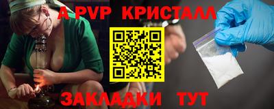 круглые Дубна