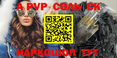 круглые Дубна