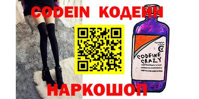 круглые Дубна