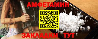 круглые Дубна