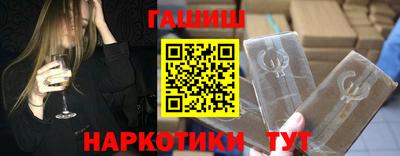 круглые Дубна