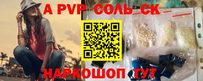круглые Дубна