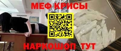 круглые Дубна