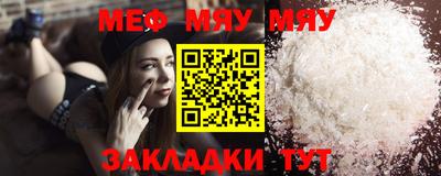 круглые Дубна